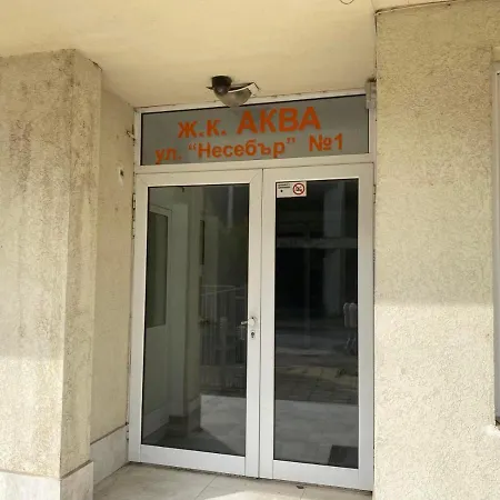 Aqua Apartament Апартамент *